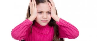 Tension headache in children