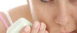 How to get rid of wen on the eyelids using folk remedies and ointments. Causes of white, yellow xanthelasmas 