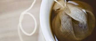 How can you use tea for inflammation of the conjunctiva?