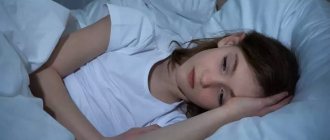 How to deal with teenage insomnia?