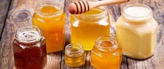 What type of honey to use in eye treatment