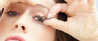 When and why should you remove false eyelashes?