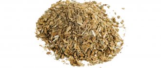 aspen bark medicinal properties for men