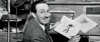 Walt Disney&#39;s creative technique