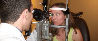 Лечение ретиношизиса сетчатки глаза