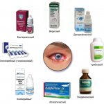The best eye drops for redness and irritation with reviews and price: Visin, Taufon, Emoxipin, Levomycetin, Okumetil