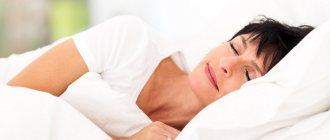 Massage for insomnia - looking for the right points