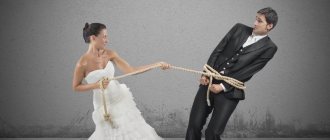 A man does not want to marry, female addiction