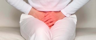 Urinary incontinence after childbirth