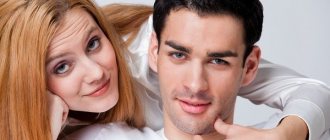 NLP how to make a girl fall in love with you