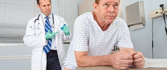 prostate examination by a urologist