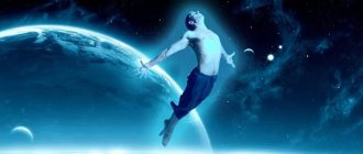 Features of the practice of lucid dreaming