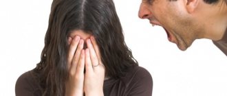 Why does a husband insult and humiliate his wife?