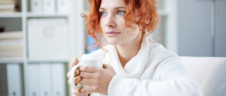 Causes of frequent cystitis in women