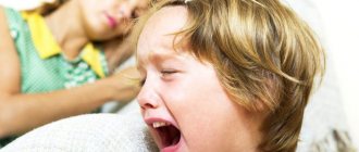 Causes of tantrums in children