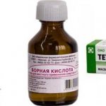 Boric acid solution and tetracycline ointment