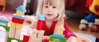 development of perception in children under 3 years of age