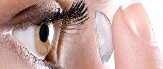 сколько можно носить однодневные контактные линзы, как носить однодневные контактные линзы, как носить контактные линзы, с какого возраста можно носить контактные линзы, контактные линзы вред и польза, как правильно носить линзы,