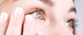 Associated symptoms of eye pain