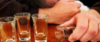 Употребление ацетона внутрь при алкогольном опьянении