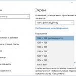 Setting screen resolution in Windows 10 settings