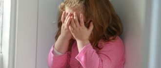 identifying anxiety in preschoolers