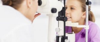 Juvenile macular degeneration or Stargardt disease: how do people see it and is it possible to treat it?