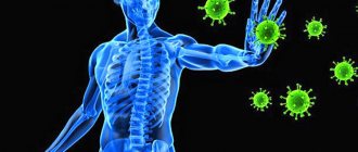 protective properties of the immune system